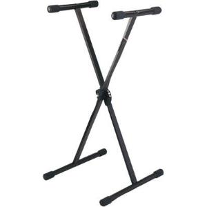 SUPPORT FOR KEYBOARD STAND ADJUSTABLE BESPECO SPEEDY LOC