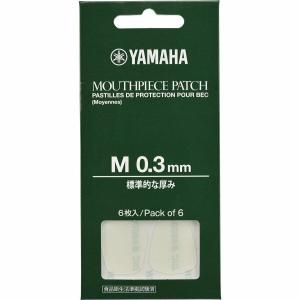 YAMAHA PROTEGGI BOCCHINO 0.3MM M MMMPATCH03M03