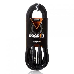 Bespeco RKMB300R Rock-It Cavo Microfono XLR Maschio-Femmina 3 Metri