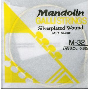 GALLI CORDA 4 SOL 032 PER MANDOLINO M32