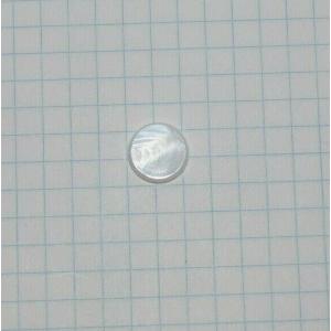 Yamaha, Tromba, Pulsante Dito, Intarsio Perla, 13,8 x 2,3 mm