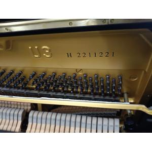 YAMAHA U3H PIANOFORTE ACUSTICO