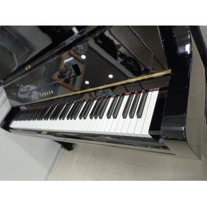 YAMAHA U3H PIANOFORTE ACUSTICO
