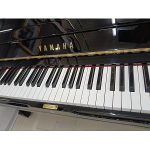 YAMAHA U3H PIANOFORTE ACUSTICO