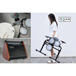 OQAN QPD-1 BATTERIA ELETTRONICA 7 PEZZI