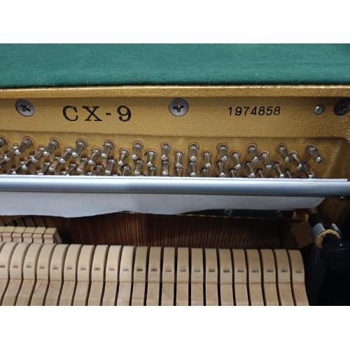 KAWAI CX9 PIANOFORTE ACUSTICO (RIGENERATO)