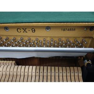 KAWAI CX9 PIANOFORTE ACUSTICO (RIGENERATO)