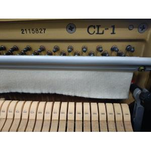 KAWAI PIANOFORTE ACUSTICO CL1 RIGENERATO