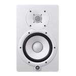 YAMAHA HS 7 WH - MONITOR DA STUDIO BIANCO