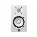 MONITOR ATTIVO 2 VIE 5"/1" 70W BIANCO YAMAHA WH