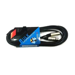 CAVO MICROFONICO BILANCIATO XLR XLR (CANON) 3 METRI PROEL BULK250LU3