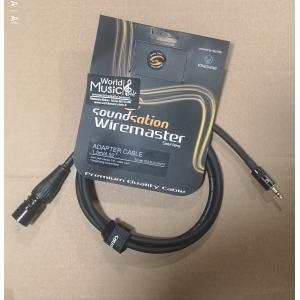 CAVO ADATTATORE WIREMASTER MINI JACK STEREO 3.5 - XLR MASCHIO / 1,5 MT