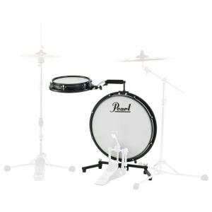 Pearl Compatto Traveler Kit 18 " Bd & 10 " SD