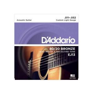 D'ADDARIO EJ13 80/20 BRONZE - CORDIERA PER CHITARRA ACUSTICA 80/20 BRONZE WOUND CUSTOM LIGHT - 011/052