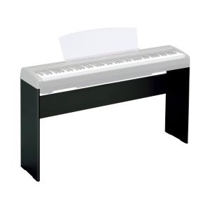 YAMAHA - SUPPORT FOR PIANO YAMAHA L - 85 FOR P35 P95 and P105