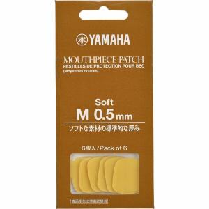 YAMAHA PROTEGGI BOCCHINO 0.5 MM SOFT M MMMPATCHM05S3