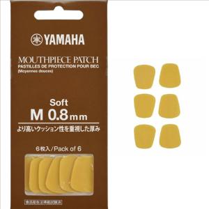 YAMAHA PROTEGGI BOCCHINO 0.8MM SOFT M MMMPATCHM08S3